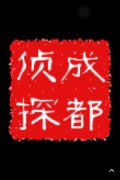 宜昌市取证公司具备哪些服务