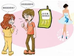 宜昌市寻人公司就单身女孩失踪原因总结